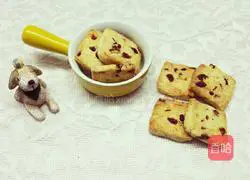 Cranberry biscuits recipe 15