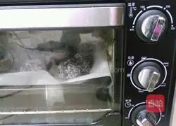 Cheese Potato Ball Recipe Illustration 11