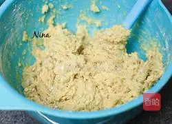 Illustration of how to make oatmeal chocolate bean cookies 8