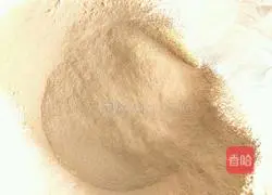 Coco Chiffon Recipe Illustration 3