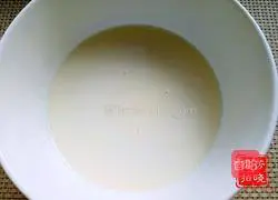 Yellow peach egg tart Practice illustration 1