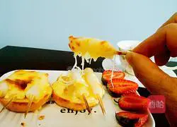 Cheese Rice Cake Toast Recipe Illustration 8