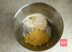 Illustration of how to make margarita cookies 6