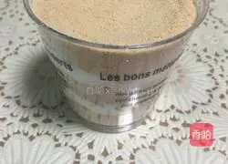 Illustration of how to make wooden chaff cups 6