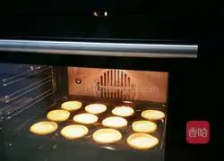 Original Egg Tart (Kuaishou) Recipe Illustration 2