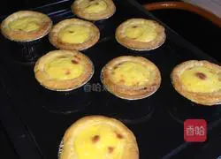 Portuguese Egg Tart Recipe Illustration 6