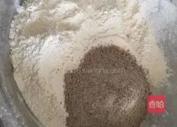 Whole wheat cranberry toast recipe 1