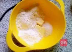 Blueberry Cheese Tart Recipe Illustration 2