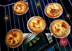 Illustration of how to make egg tarts 4