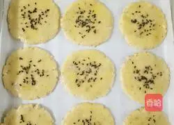 Walnut cake recipe 11