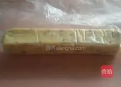 Illustration of how to make cranberry cookies 10