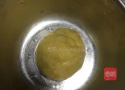 Apple Tart Recipe Illustration 3