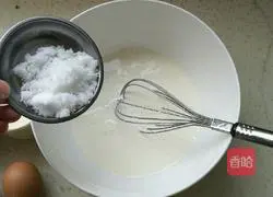 Whole egg tart recipe 2