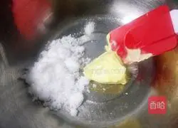 Crispy coffee bean cookies Practice illustration 2