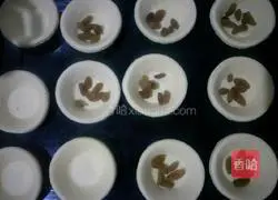 Portuguese Egg Tart Recipe Illustration 7