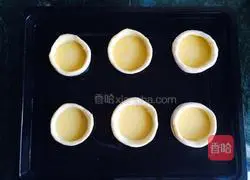 Puff pastry egg tart= ̄ω ̄= illustration 6