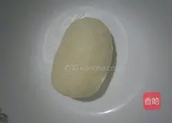 Vegetarian Blueberry Tart Recipe Illustration 4