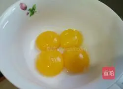 Portuguese egg tarts Illustration of how to do it 1