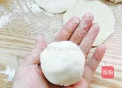 Illustration of how to make purple potato buns 9