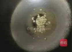 Illustration of how to cook pumpkin with sauce 5