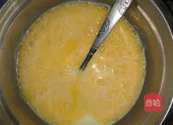 Illustration of how to make mango egg tarts 5