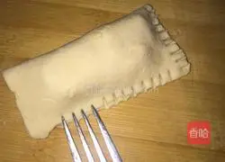 Illustration of how to make banana pie 3