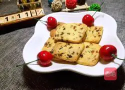 Illustration of how to make red grape cookies 11