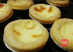 Original egg tart recipe 7