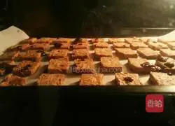 Illustration of how to make cinnamon almond slice cookies 10