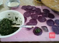 Illustration of how to make purple potato dumplings 7