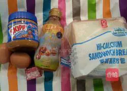 Hong Kong style western toast recipe 1