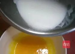 Cheese Egg Tart Recipe Illustration 7