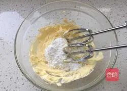 Illustration of how to make margarita cookies 2