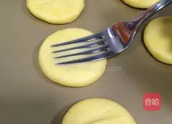 Illustration of how to make meat floss biscuits 12