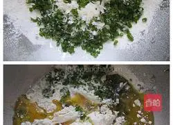 Illustration of how to make soda crackers 2