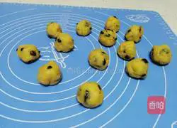 Simple version of raisin ugly cookies recipe 11