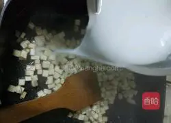 Taro pie Practice illustration 6