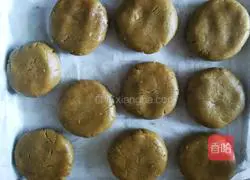 Matcha (cocoa) cream cheese biscuits Illustration of how to do it 16