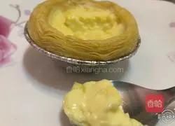 Oz Cow Milk Powder Original Egg Tart Recipe Illustration 10