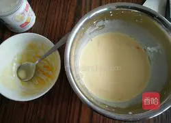 Egg tart recipe 4