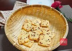 Cranberry Cookie Recipe Illustration 5