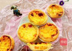 Yellow Peach Portuguese Egg Tart Recipe 9