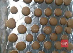 Illustration of how to make egg yolk biscuits 5