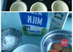 Illustration of how to make classic egg tarts 1