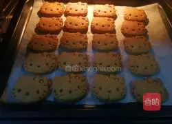 Peanut butter kitty cookie recipe 10
