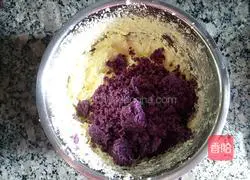 Illustration of how to make butter purple sweet potato cookies 8
