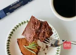 Amazing Chocolate Tofu Mousse Cake Recipe Illustration 7