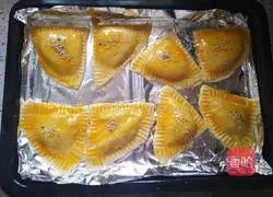 Sugar-free banana pie recipe 8