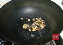 Black sesame and walnut porridge recipe 4