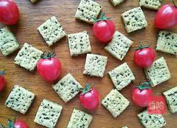 Illustration of how to make chive soda crackers 11